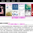 香港开奖结果+开奖结果全年资料